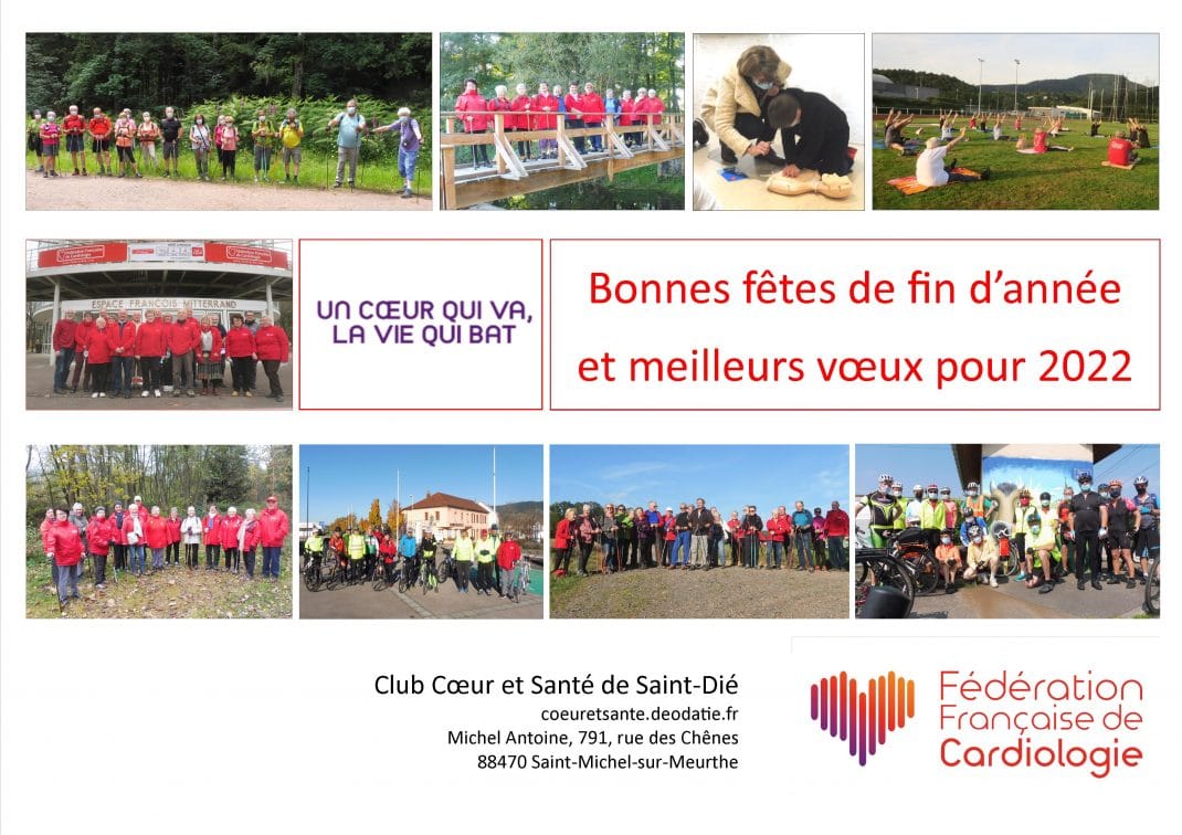 Le Club Cœur Et Santé De Saint Dié Vous Souhaite De Belles Fêtes De Fin Dannée Club Cœur Et 5202